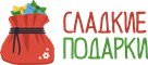 ООО 'Сладкие подарки Рус' в Салехарде